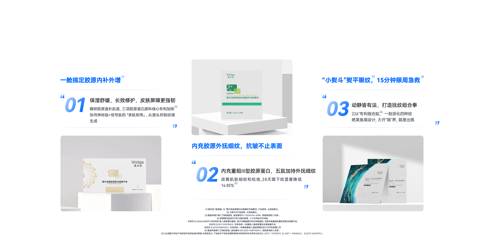 银娱优越会·GEG(中国)有限公司官网
