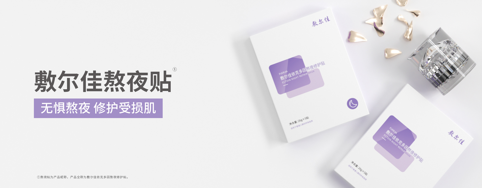 银娱优越会·GEG(中国)有限公司官网