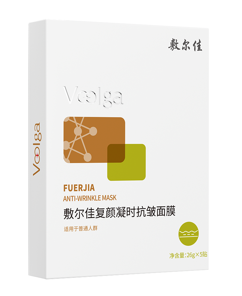 银娱优越会·GEG(中国)有限公司官网