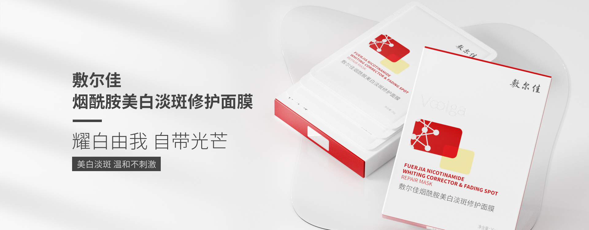 银娱优越会·GEG(中国)有限公司官网