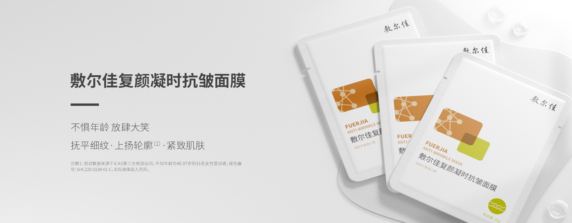 银娱优越会·GEG(中国)有限公司官网