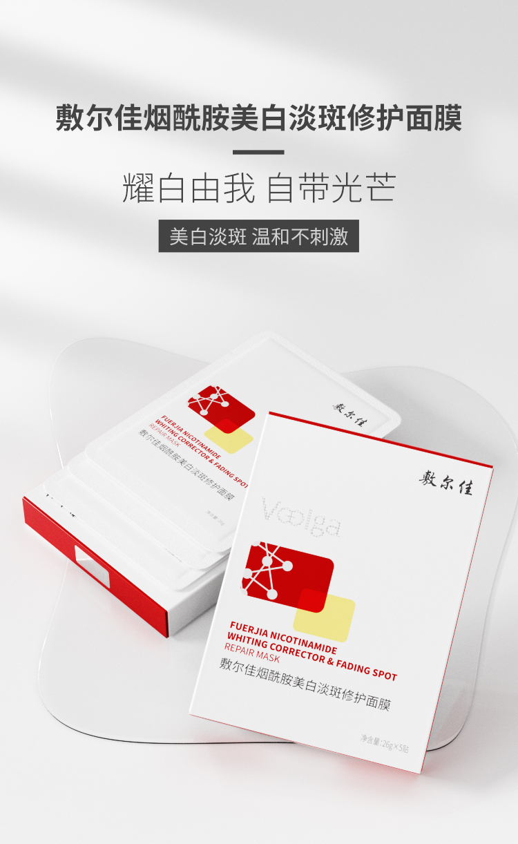 银娱优越会·GEG(中国)有限公司官网