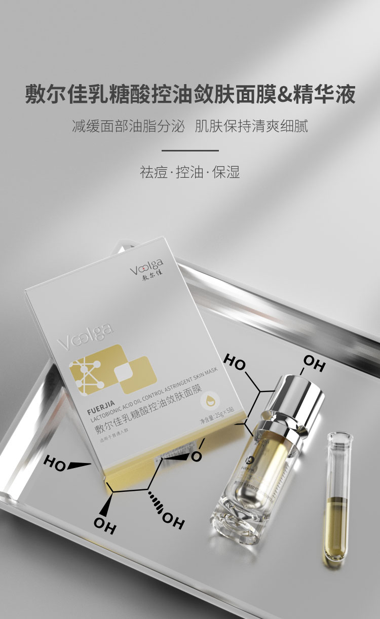 银娱优越会·GEG(中国)有限公司官网