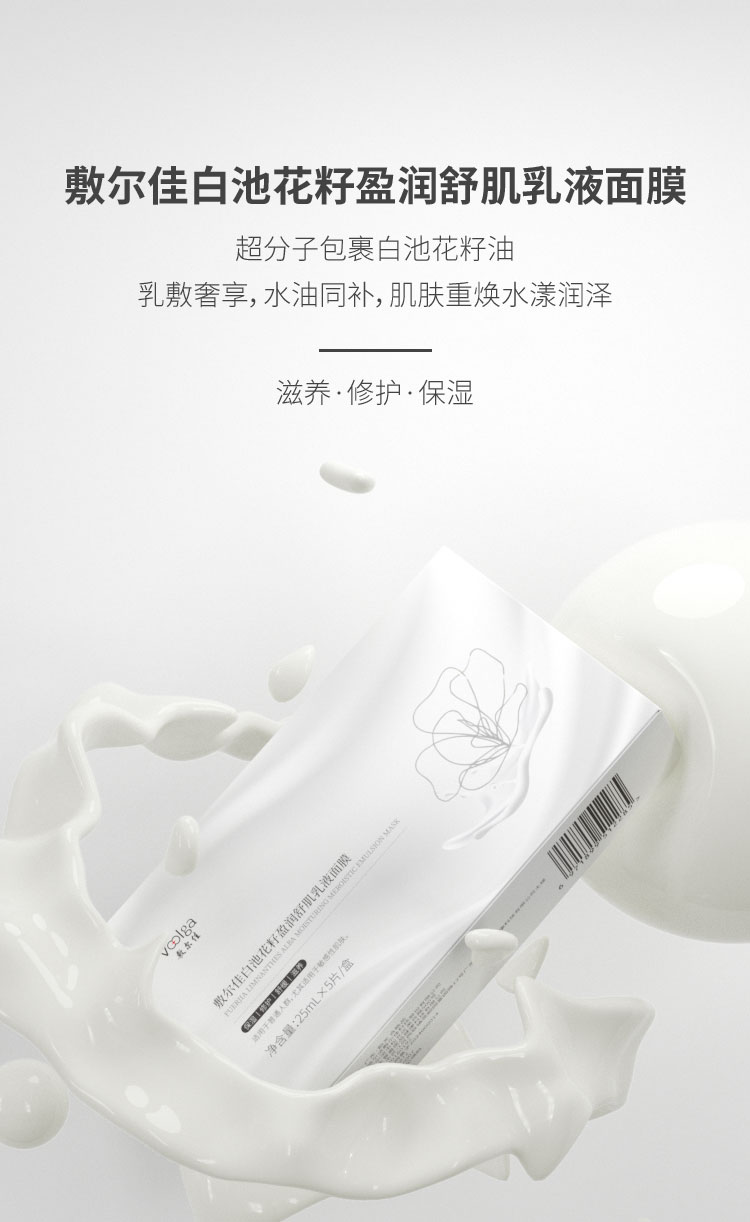 银娱优越会·GEG(中国)有限公司官网