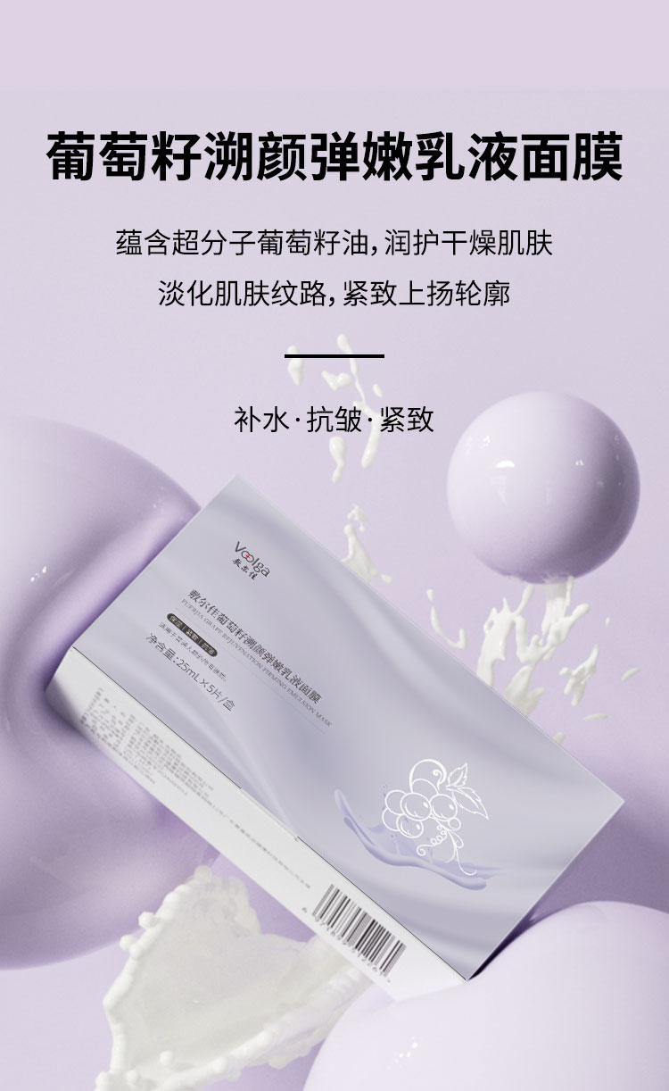 银娱优越会·GEG(中国)有限公司官网