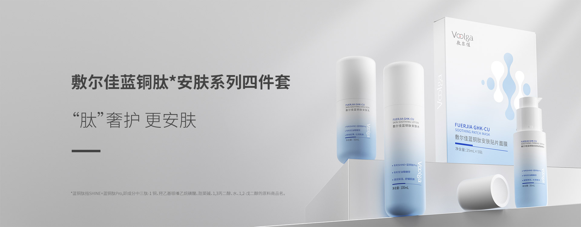 银娱优越会·GEG(中国)有限公司官网