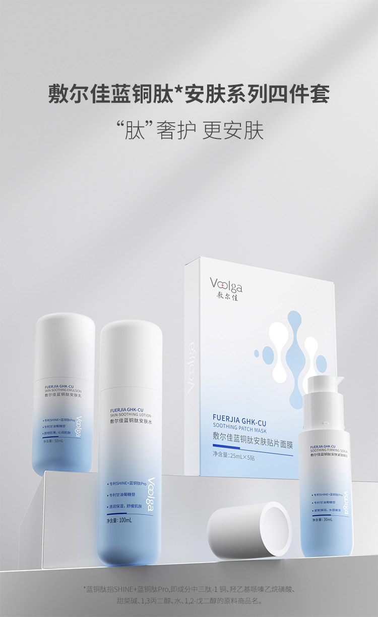 银娱优越会·GEG(中国)有限公司官网